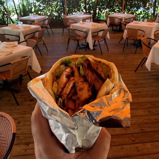 Wrap.